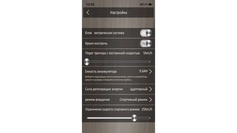 Электросамокат Crosser E9 Premium 7.5AH Pneumatic Tire 8.5" Black, фото фото 19