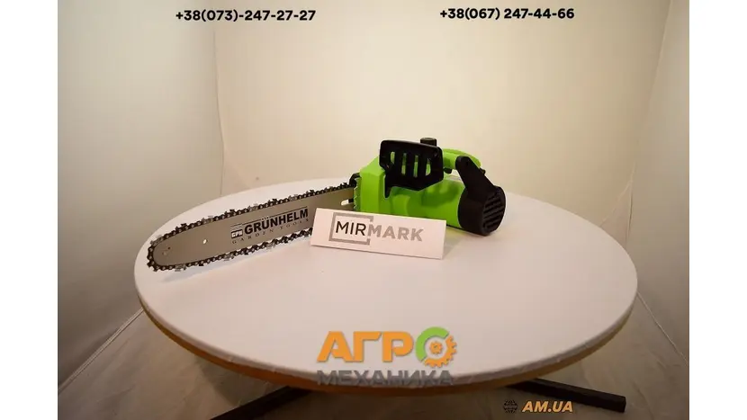 Електропила Grunhelm GES18-35B фото 12 купити в Україні