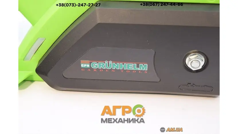 Електропила Grunhelm GES18-35B фото 14 купити в Україні