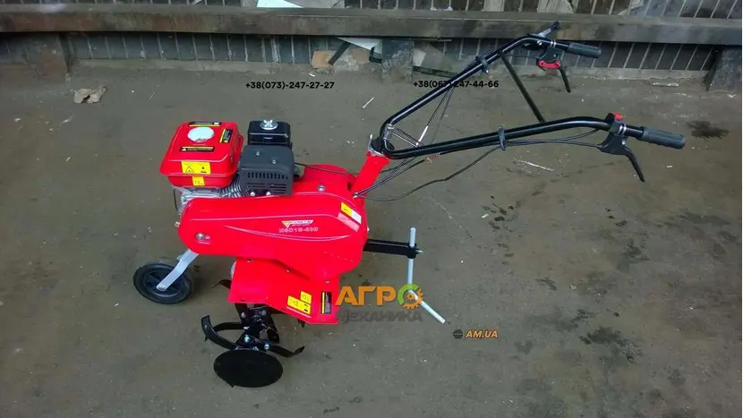 Мотокультиватор Forte HSD1G-80B фото 2 купити в Україні