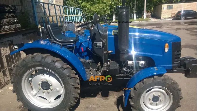 Мiнiтрактор ДТЗ 5244H (244.5) фото 3 купити в Україні