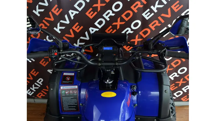Квадроцикл Exdrive HAMER 200CC (Чорний) фото 3 купити в Україні