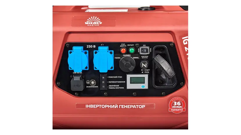Генератор инверторный Vitals Master IG 2100bs, однофазный (230 В), 2.5 кВт, фото фото 9