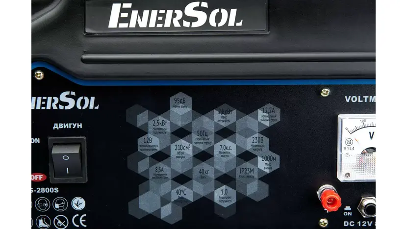 Генератор бензиновый EnerSol EPG-2800S, однофазный (230 В), 2.8 кВт, фото фото 9