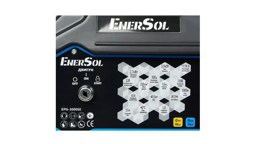 Генератор бензиновый EnerSol EPG-3000SE, однофазный (230 В), 3 кВт, фото фото 8