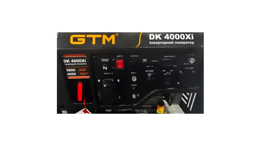 Бензиновый инверторный генератор GTM DK4000Xi, однофазный (230 В), 4 кВт, фото фото 4