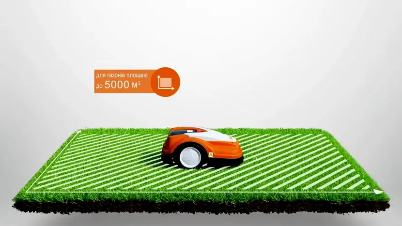 Газонокосарка-робот STIHL RМІ 632.0 РC (63090111488) фото 7 купити в Україні