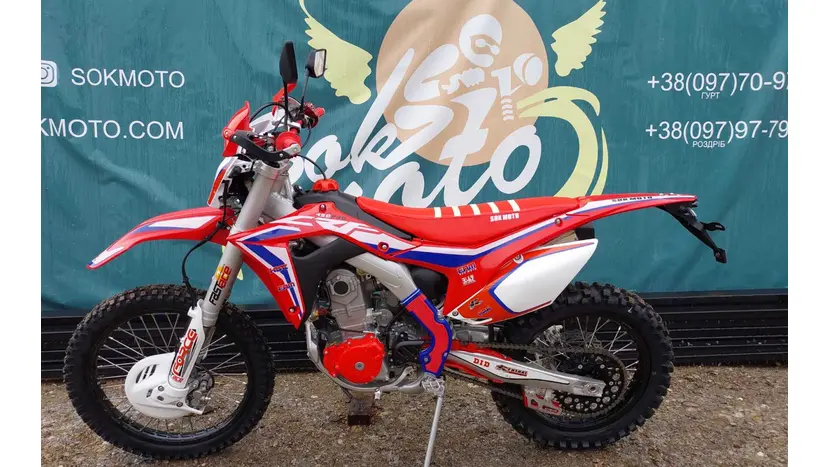 Мотоцикл SOKMOTO CRF450CC, фото фото 5