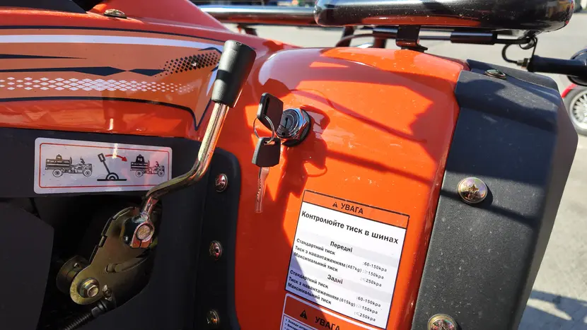 Вантажний квадроцикл Renegade ATW-300CC-R (самоскид) фото 12 купити в Україні