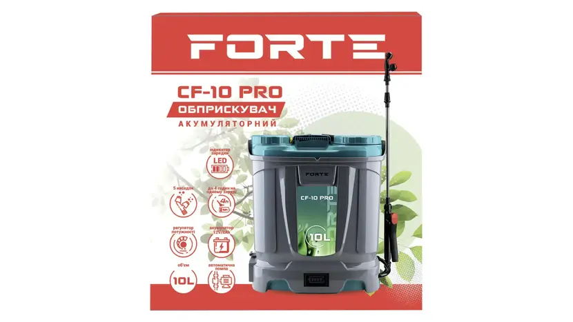 Опрыскиватель аккумуляторный Forte CF-10 PRO (8АН/12V, 2-4бар, 10л), фото фото 3