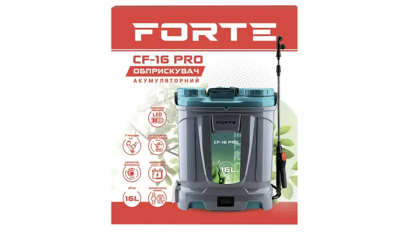 Опрыскиватель аккумуляторный Forte CF-16 PRO (8АН/12V, 2-4бар, 16л), фото фото 3
