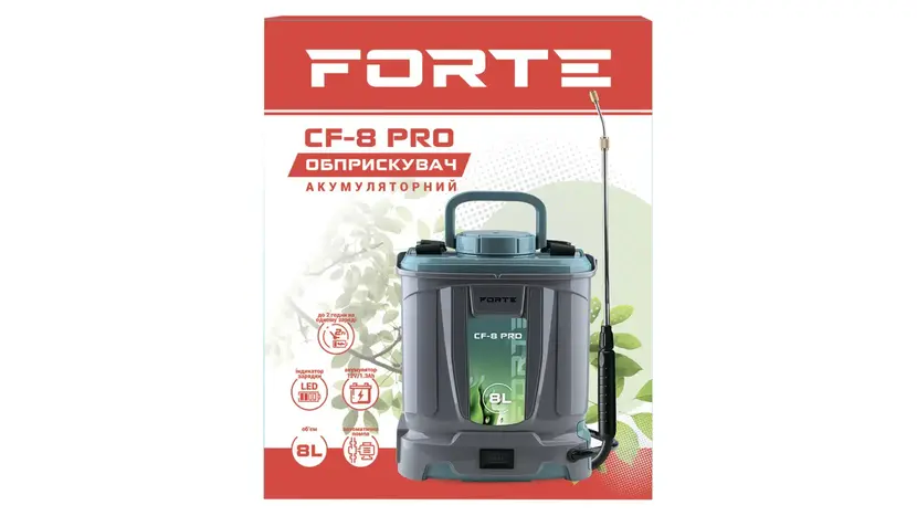 Опрыскиватель аккумуляторный Forte CF-8 PRO (8АН/12V, 2-4бар, 8л), фото фото 3