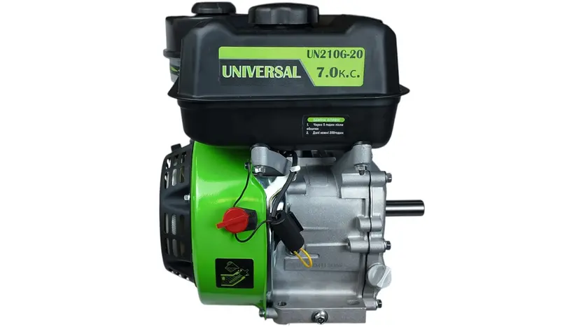 Двигатель Universal UN210G-20, 7 л.с., бензиновый, вал 20 мм (шпонка), фото фото 4