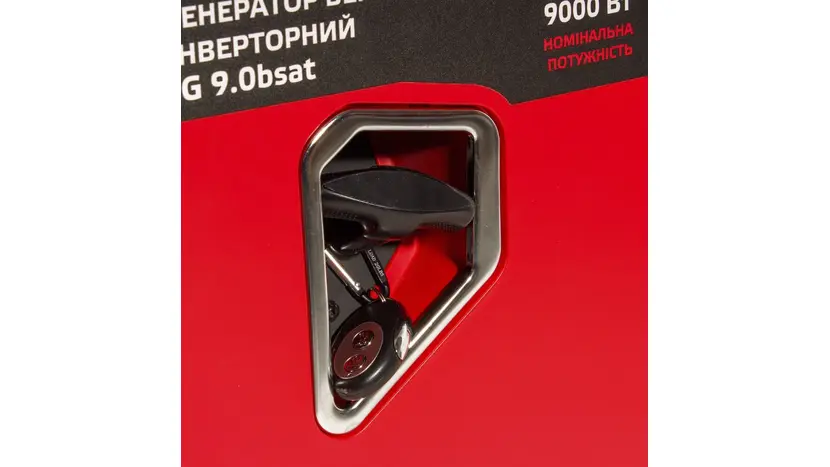 Генератор бензиновий інверторний Vitals Master IG 9.0bsat, однофазний (230 В), 10 кВт фото 13 купити в Україні
