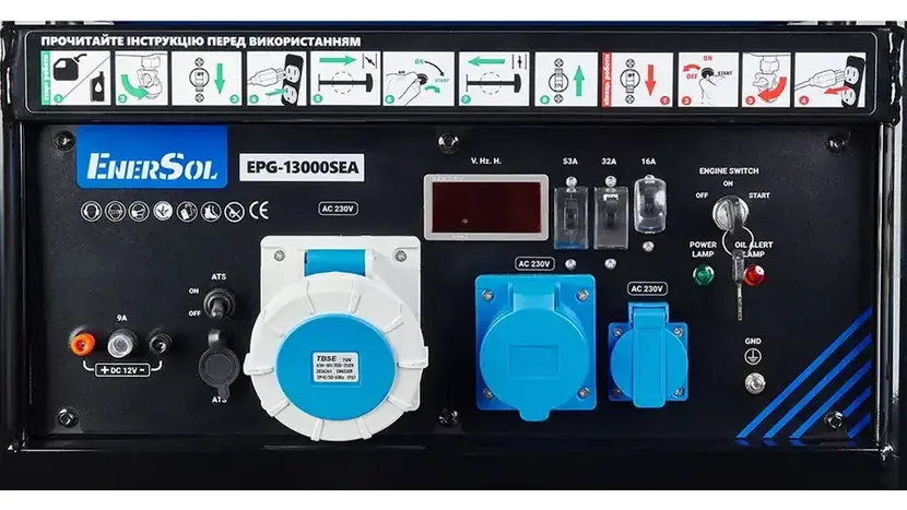 Генератор бензиновый EnerSol EPG-13000SEA 13,0 кВт, однофазный (230 В), 13 кВт, фото фото 4