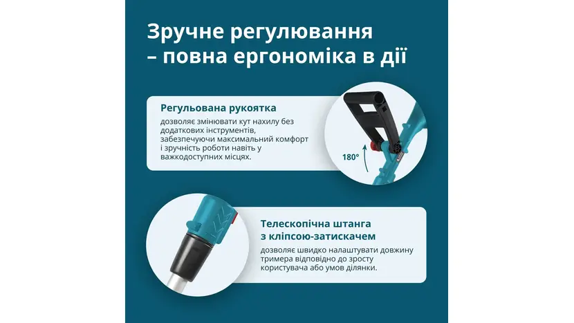 Тример акумуляторний Könner&Söhnen KS GT‑20V без АКБ та ЗП фото 10 купити в Україні