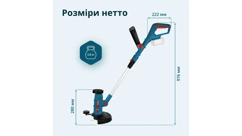 Тример акумуляторний Könner&Söhnen KS MFT‑20V без АКБ та ЗП фото 8 купити в Україні