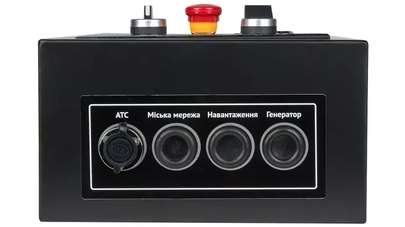 Блок автоматики Hyundai ATS 20-220D -32A, фото фото 3
