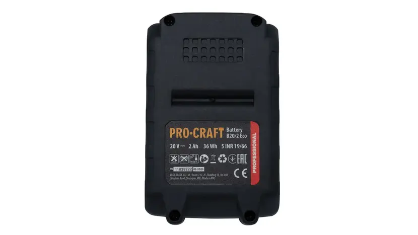 Пила цепная аккумуляторная ProCraft PKA-45 с АКБ и ЗП, фото фото 12