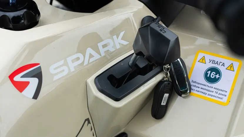 Квадроцикл SPARK SP200-10 (хакі) фото 10 купити в Україні