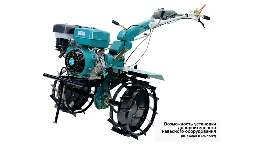 Мотоблок Konner&Sohnen KS 13HP-1350BG, 13 к.с., бензин, повітряне (з фрезою) фото 5 купити в Україні
