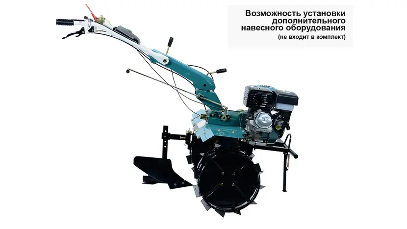 Мотоблок Konner&Sohnen KS 13HP-1350BG, 13 к.с., бензин, повітряне (з фрезою) фото 4 купити в Україні