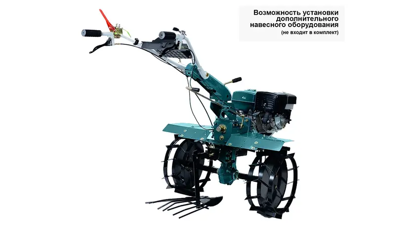 Мотоблок Konner&Sohnen KS 13HP-1350BG, 13 к.с., бензин, повітряне (з фрезою) фото 2 купити в Україні