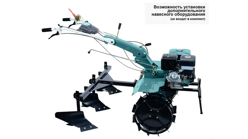 Мотоблок Konner&Sohnen KS 13HP-1350BG-3, 13 к.с., бензин, повітряне (з фрезою) фото 10 купити в Україні