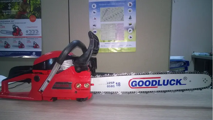 Бензопила GoodLuck 45CC 18, фото фото 4