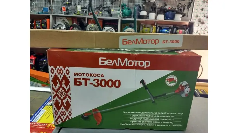 Мотокоса БелМотор БТ-3000 фото 5 купити в Україні