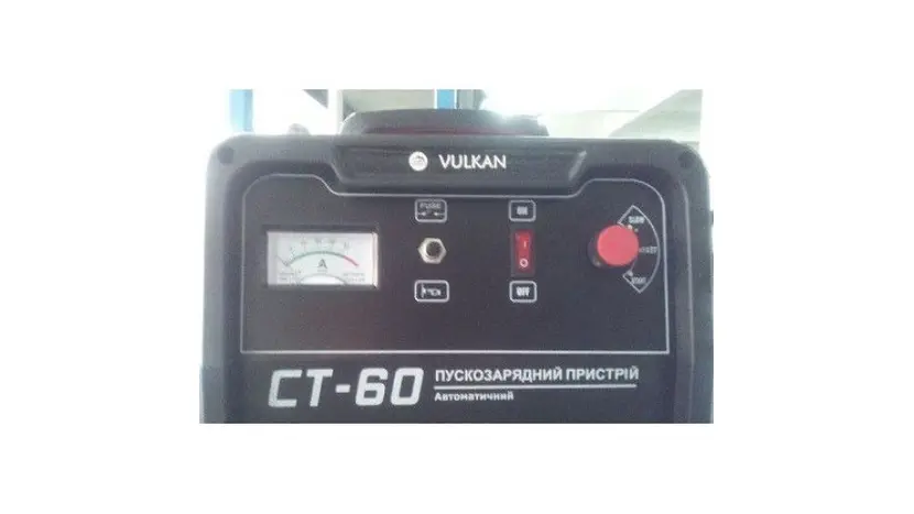 Зарядний пристрій VULKAN CT60 фото 2 купити в Україні