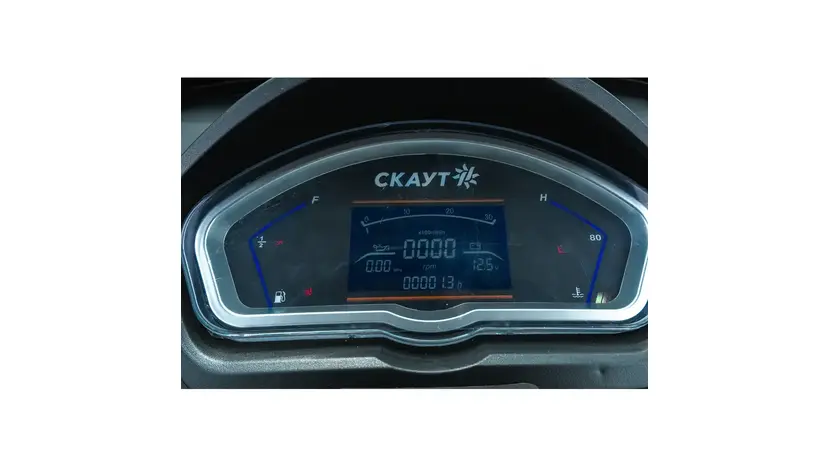 Мінітрактор СКАУТ TY-404С з кабіною (нова модель) фото 24 купити в Україні