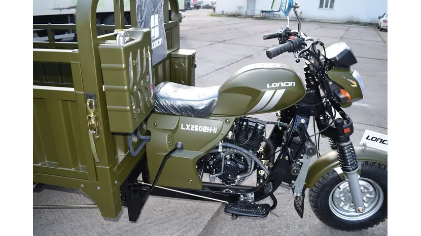 Трицикл LONCIN LX250ZH-11 фото 11 купити в Україні