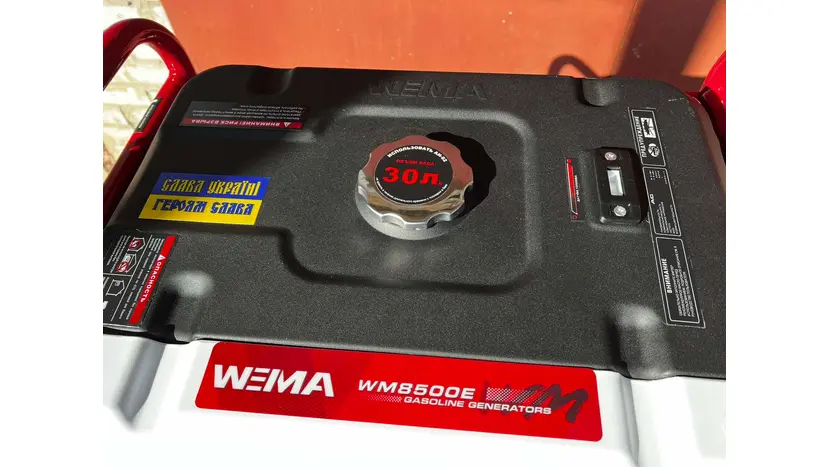 Генератор WEIMA WM8500E (дистанционное управление), однофазный (230 В), 8.5 кВт, фото фото 14