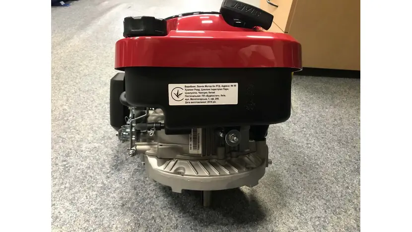 Двигун Loncin LC1P70FA, 6.5 к.с., бензиновий, вал 22.2 мм (шпонка) фото 5 купити в Україні
