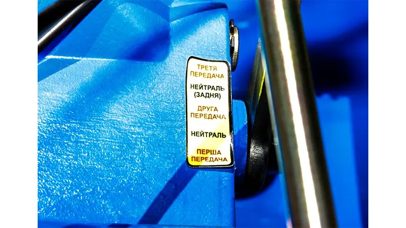 Мотоблок ДТЗ 570Б, 7 к.с., бензин, повітряне (з фрезою) фото 6 купити в Україні
