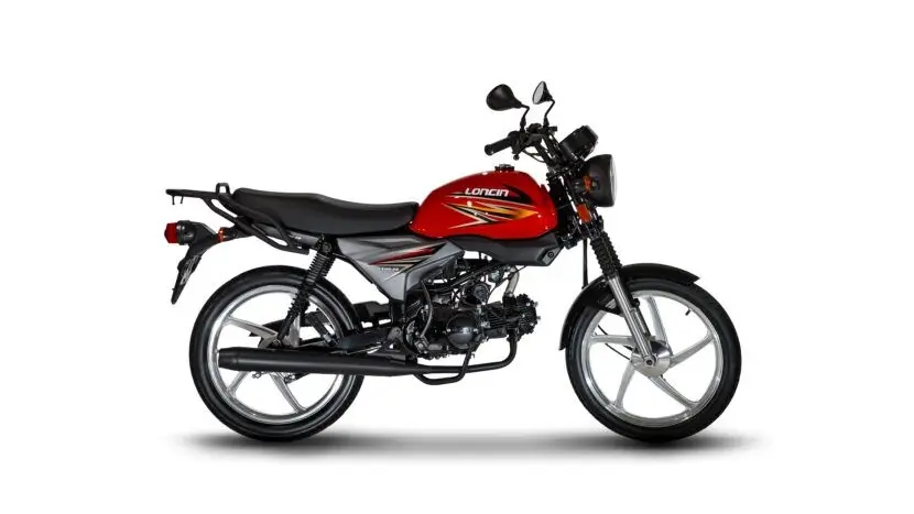 Мотоцикл LONCIN LX110-28 CC110 фото 3 купити в Україні