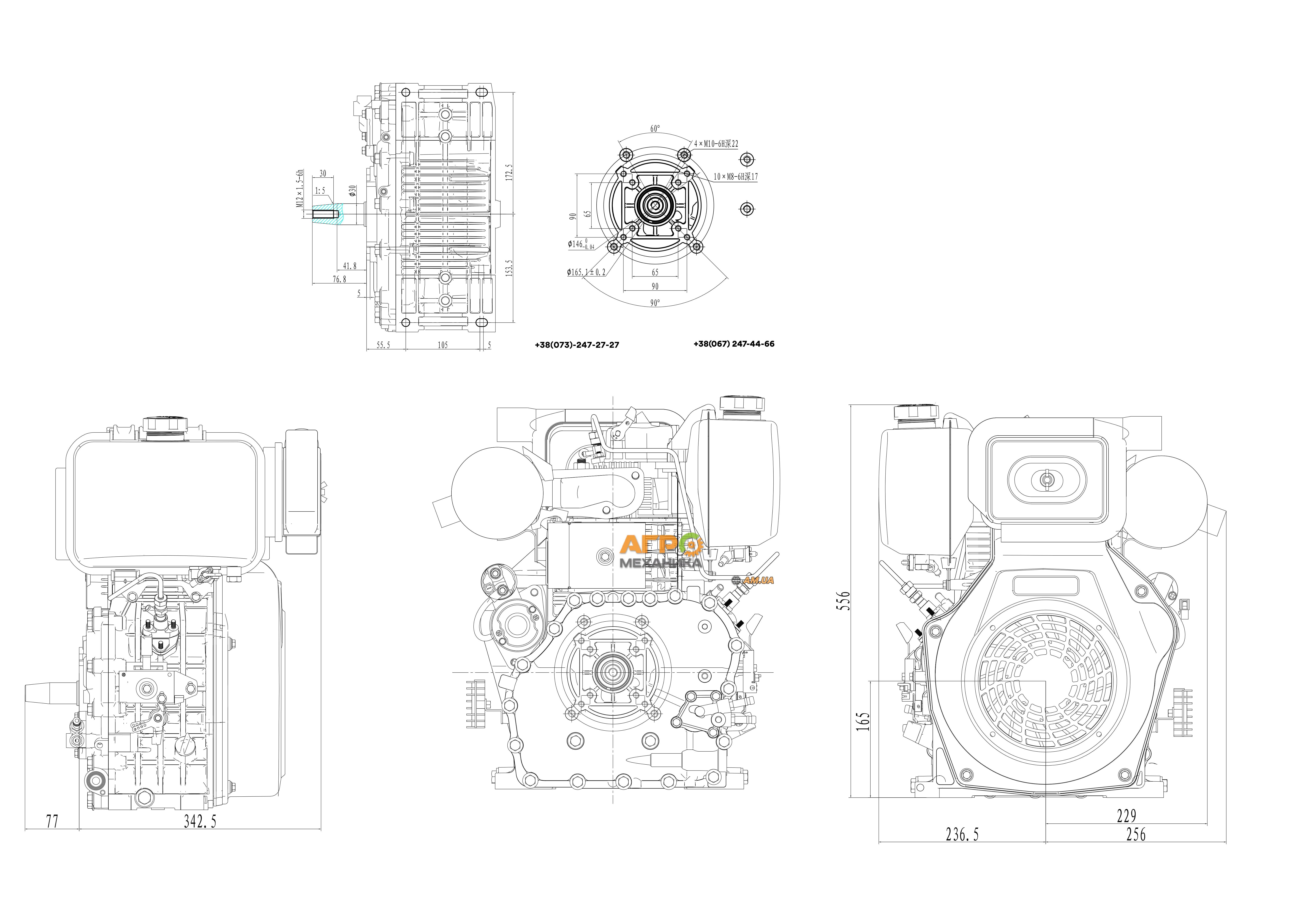 Мотоблок Forte HSD1G 8 – цена и характеристики