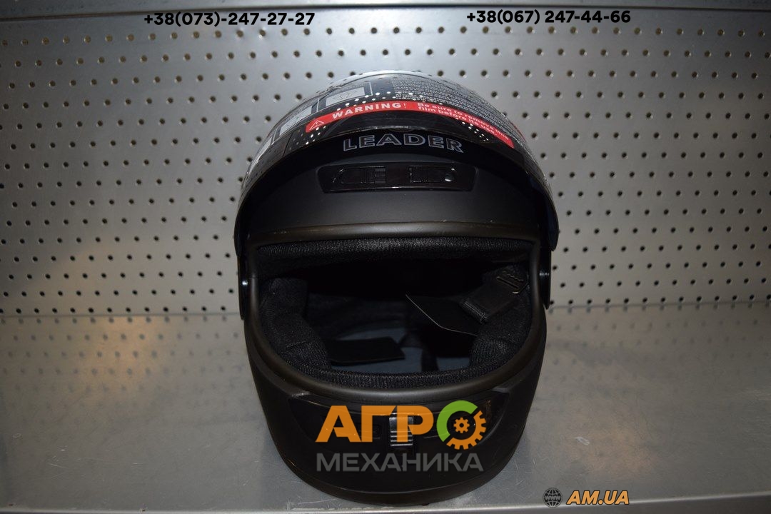 Мотошлем MotoLeader чёрный с подбородком (размер: м) купить в Киеве ...