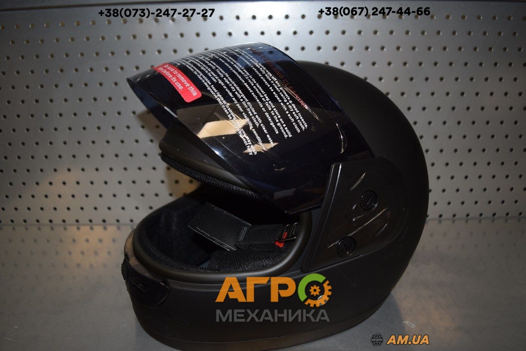 Мотошлем MotoLeader чёрный с подбородком (размер: м) Купить → Цена и ...