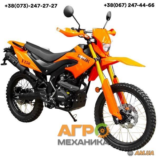 ᐉ Мотоциклы Минск купите новые с доставкой! | Цены ниже чем в салоне!