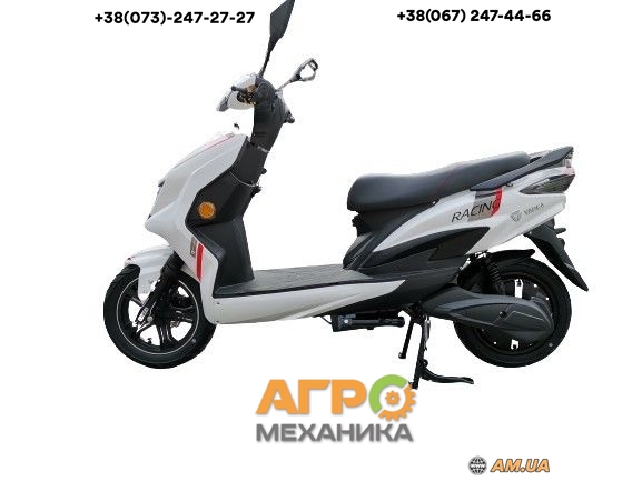 Электроскутер Yadea Leiman White купить в Киеве (076632) - Агромеханика