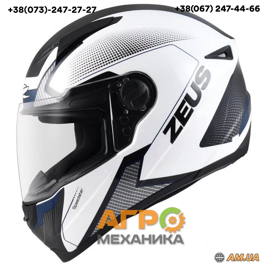 Мотошлем интеграл Zeus ZS-811- белый AL6 синий | Продажа, цена на Мотошлем интеграл Zeus ZS-811- белый AL6 синий | Продажа, цена на