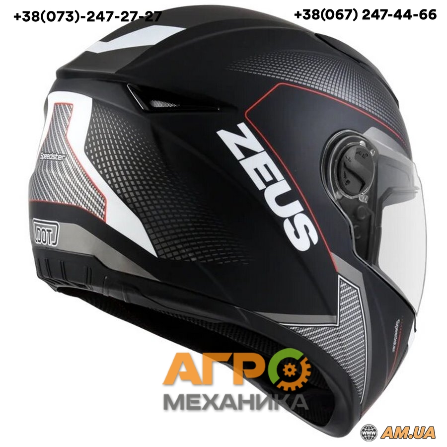 Мотошлем интеграл Zeus ZS-811 - матовый чёрный AL6 красный