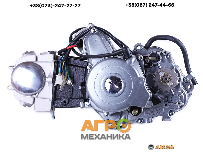 Двигатель 157FMH на мопед Дельта/Альфа (125CC) - МКПП купить в Киеве ...