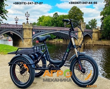Дрифт Трайк (Карт) Купить в Киеве — магазин мототехники Am.ua