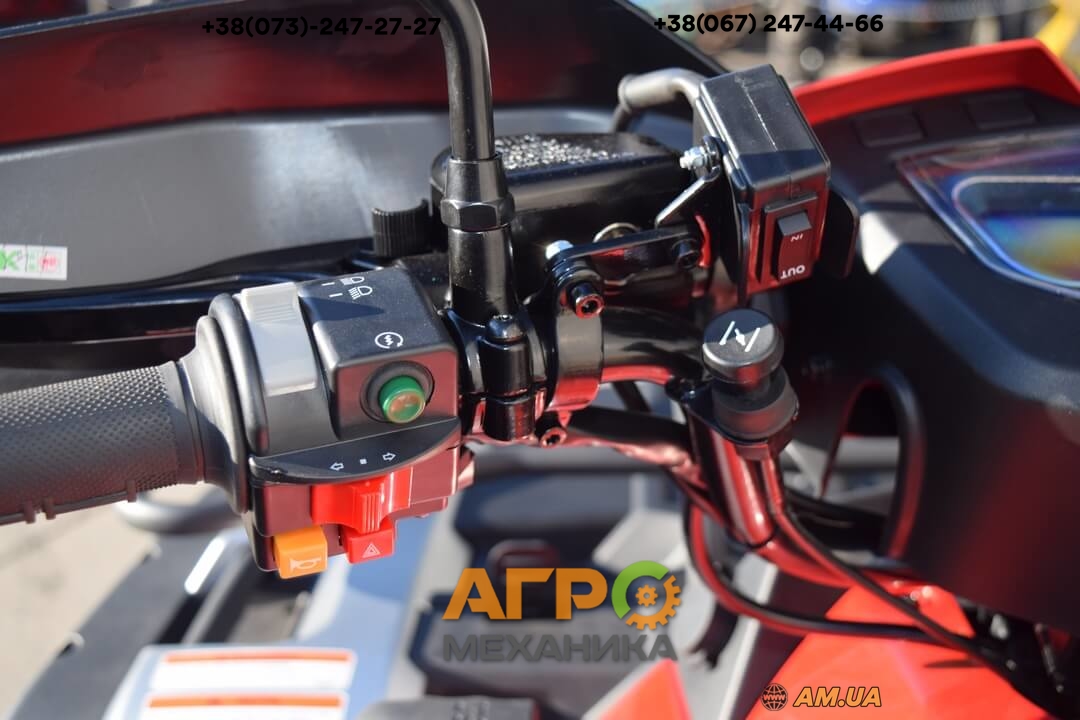 Квадроцикл LINHAI LH550L (красный) Купить → Цена и Отзывы | Am.ua