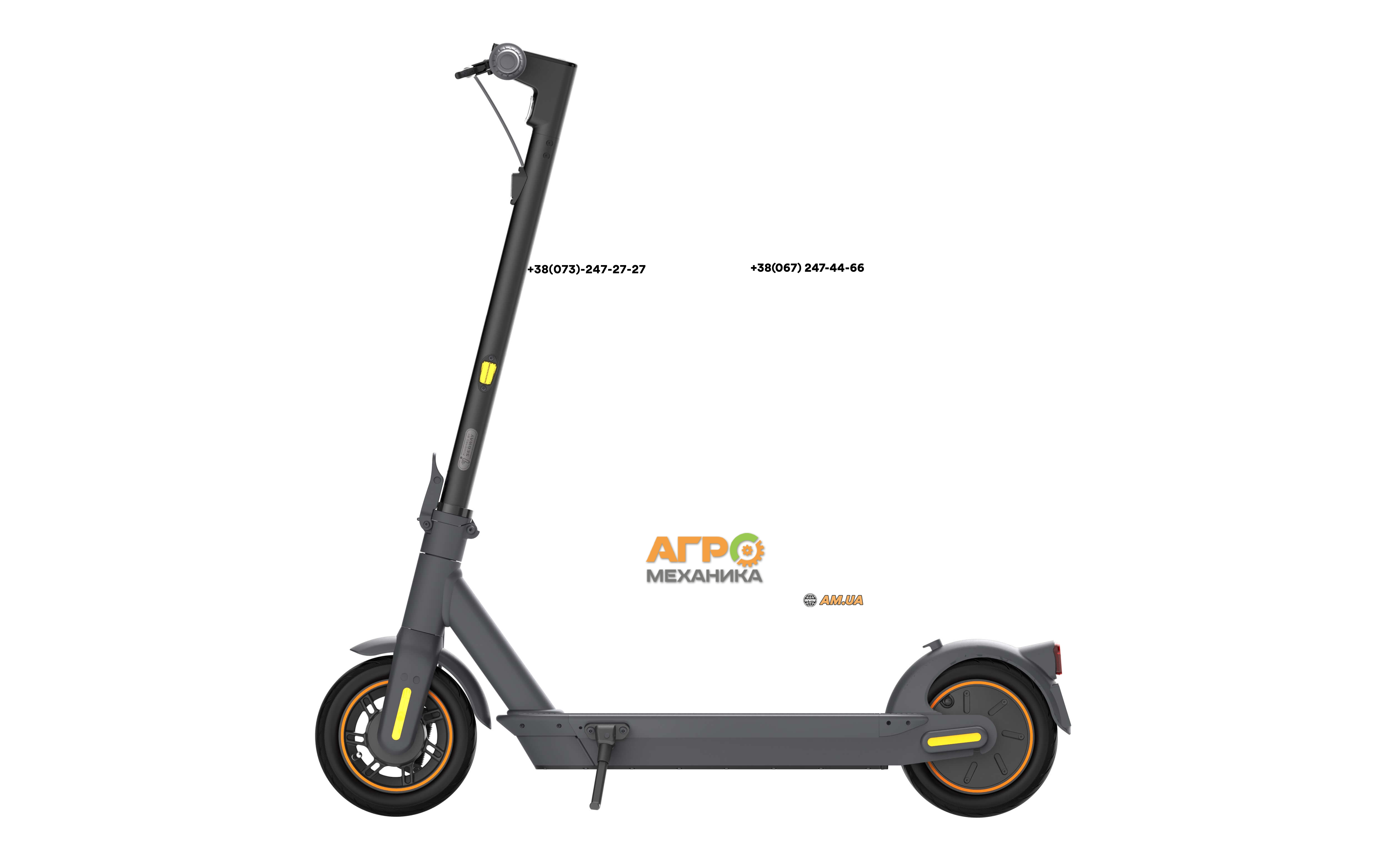 Электросамокат segway ninebot max g30 ii купить в интернет магазине Am ...
