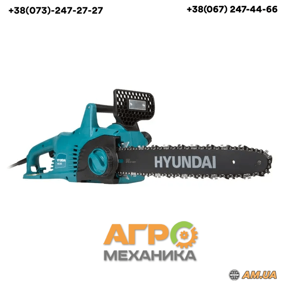 Пила цепная бензиновая AL-KO BKS 2625T (113355)