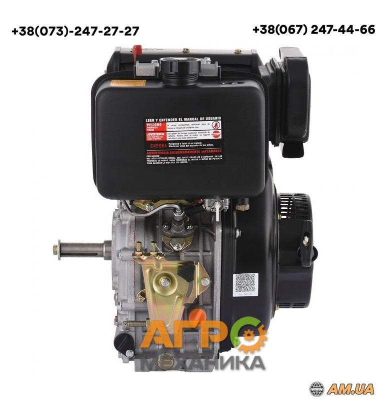 Двигатель Kipor KM186F дизель 9 л.с. вал 25.40 мм. шпоночный→Am.ua